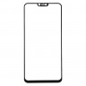Защитное стекло Full screen PowerPlant для Vivo X21i, Black