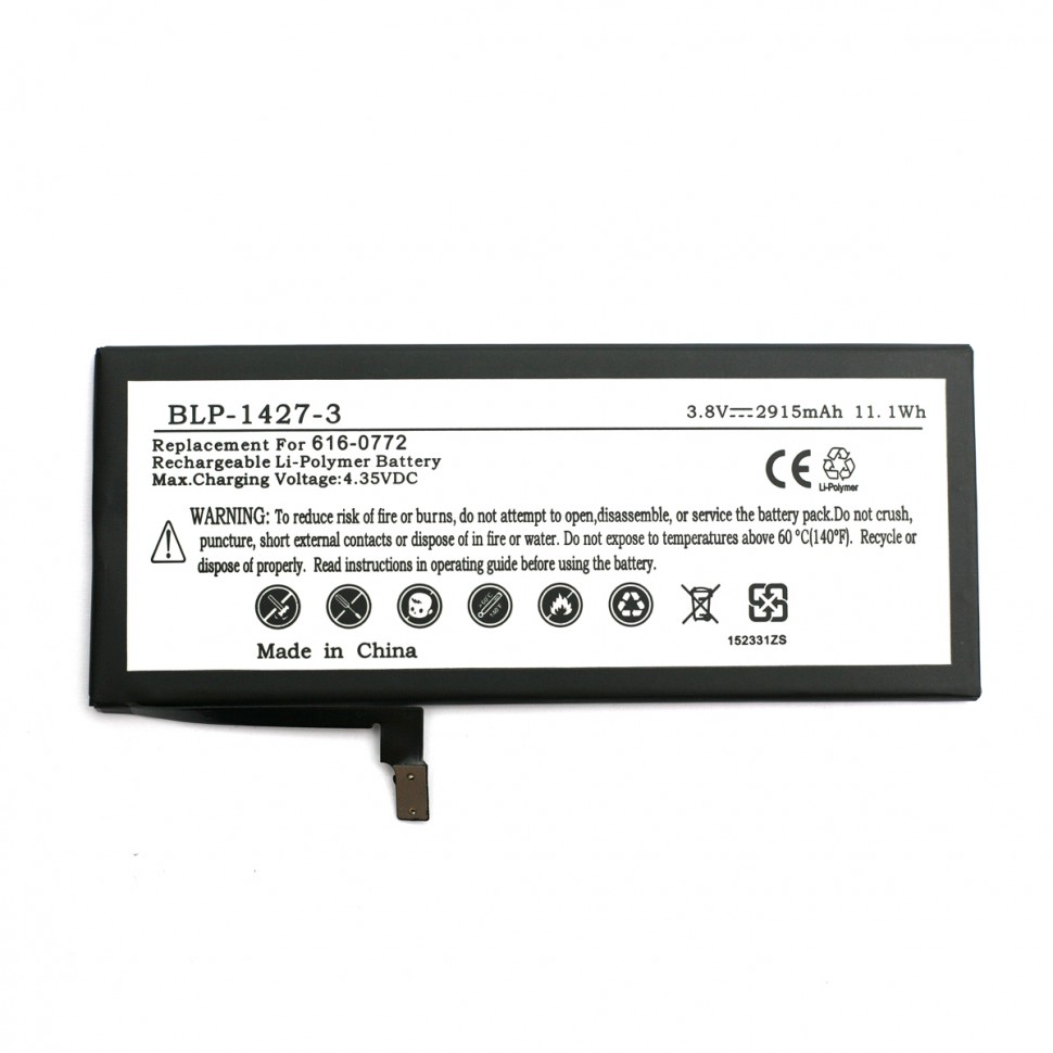 Аккумулятор PowerPlant Apple iPhone 6 Plus (616-0772) new 2915mAh