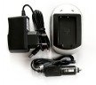 Зарядное устройство PowerPlant JVC BN-V107U, BN-V114U