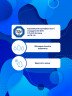 Презервативи з пухирцями чутливі Unitex Big Dotted 48 штук (12 паковань по 4 шт.)