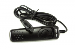 Блоки дистанционного управления